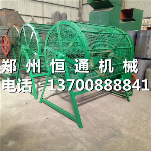 青核桃剝皮機(jī)